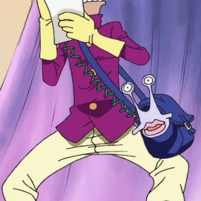 Itomimizu