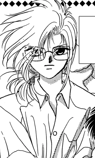 Itsuki Aoyama