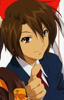 Itsuki Koizumi