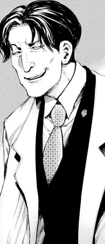Itsuki Marude