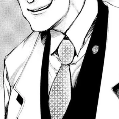 Itsuki Marude