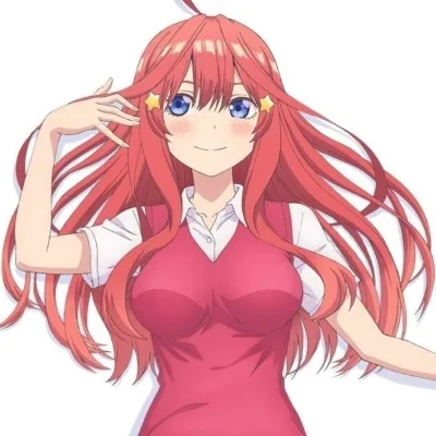 Itsuki Nakano