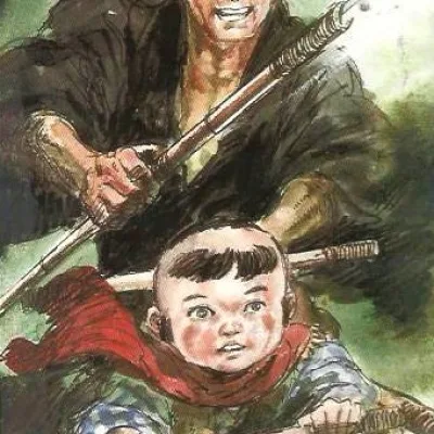 Itto Ogami