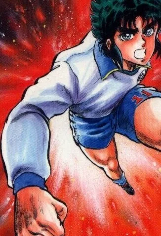 Itto Shiro