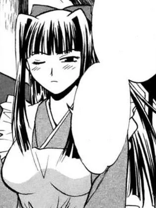 Iwakura
