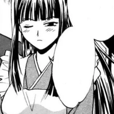 Iwakura