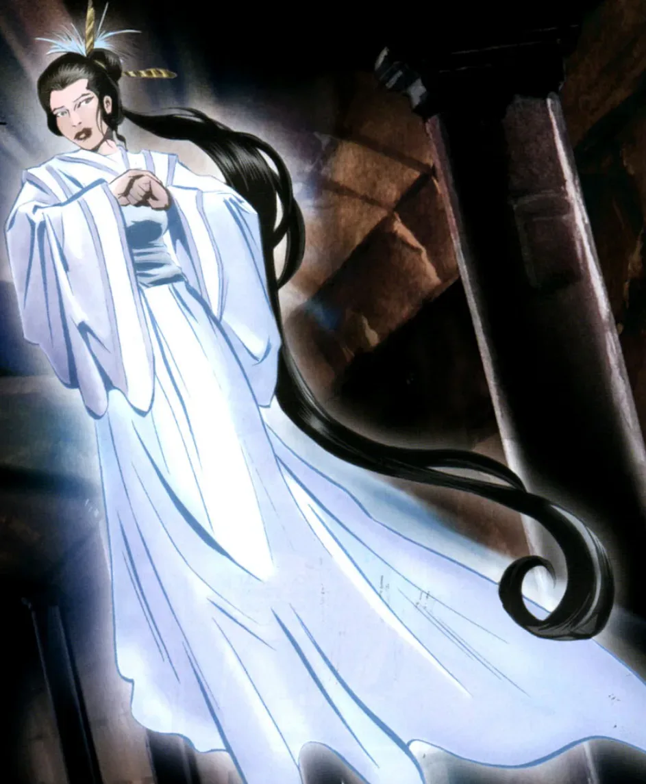 Izanami
