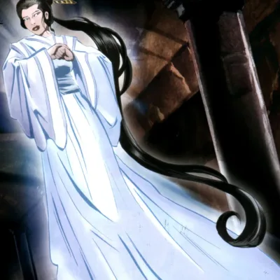Izanami