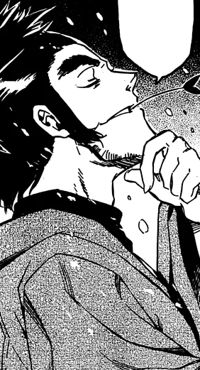 Izou