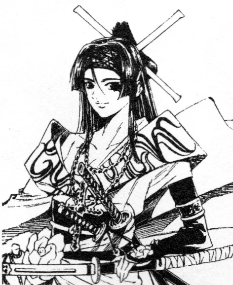 Izumo no Okuni