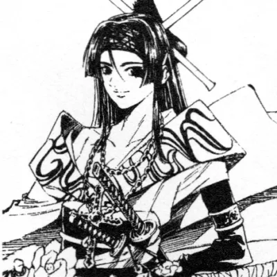 Izumo no Okuni