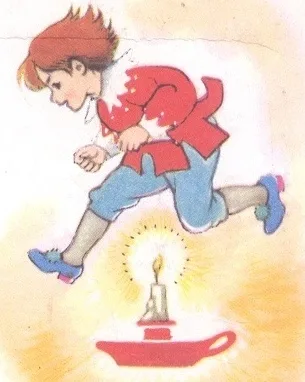 Jack be Nimble