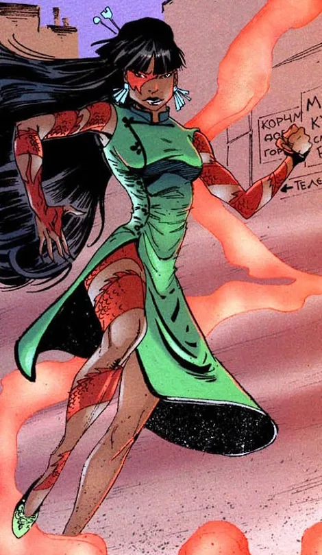 Jade