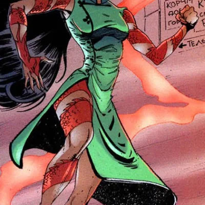 Jade