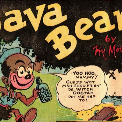 Java Bean