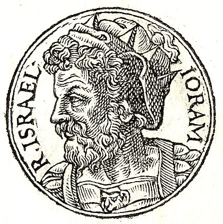Jehoram