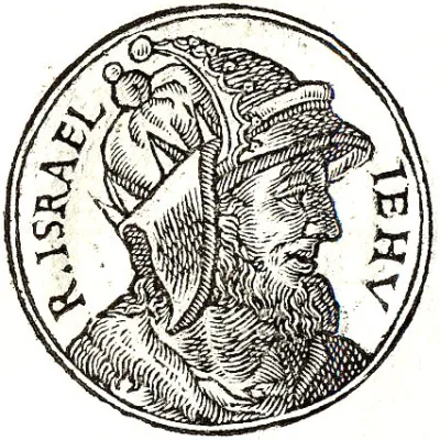 Jehu