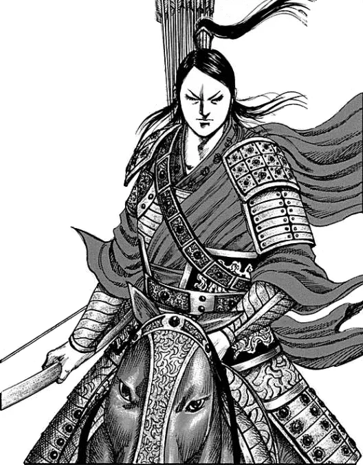 Jiang Yan