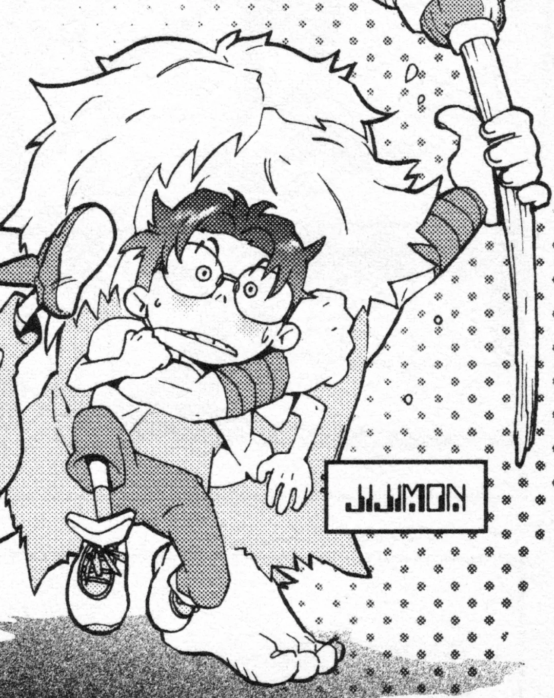 Jijimon