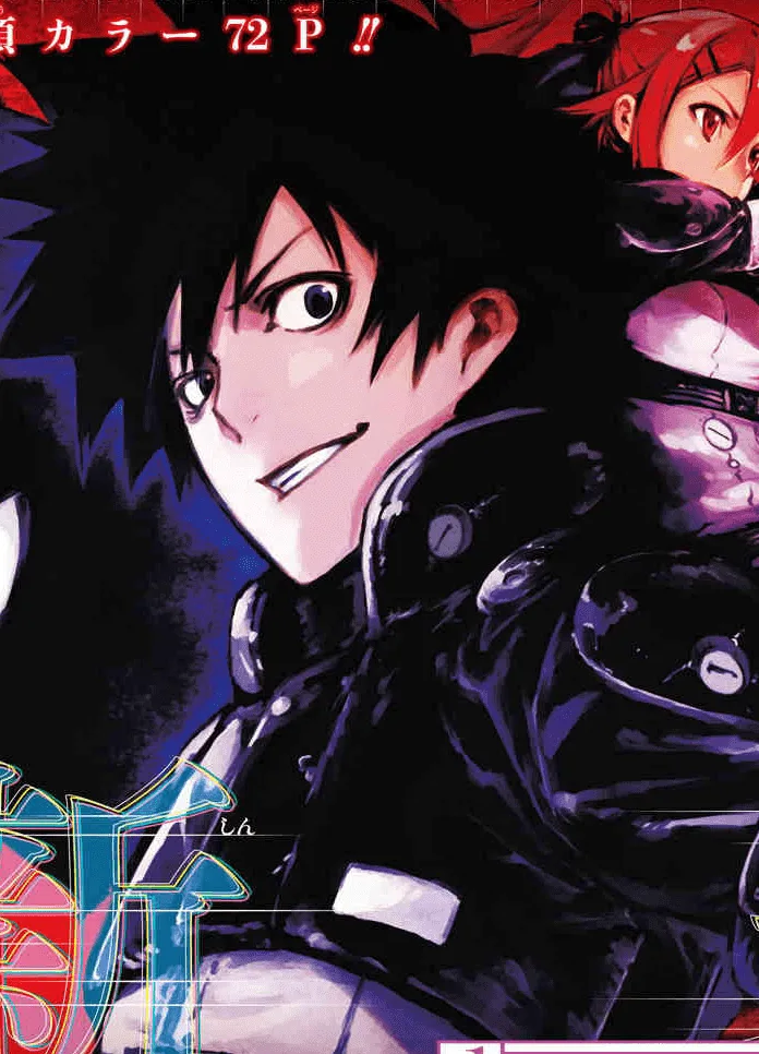 Jirou Azuma