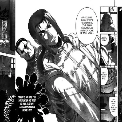 Jisei Ro