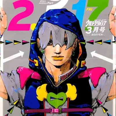 Jodio Joestar