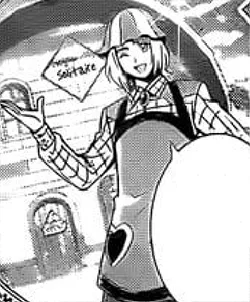 Joe Okada