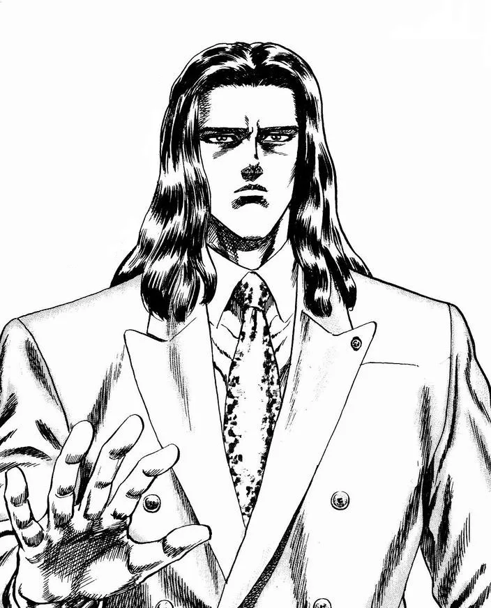 Jōga Tsurugi