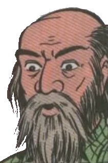 John Smith