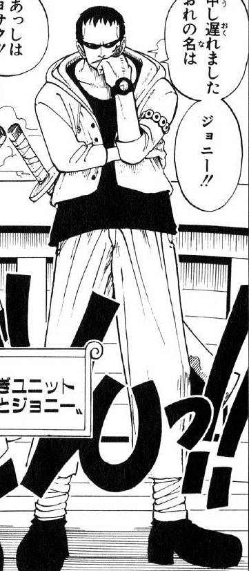 Johnny