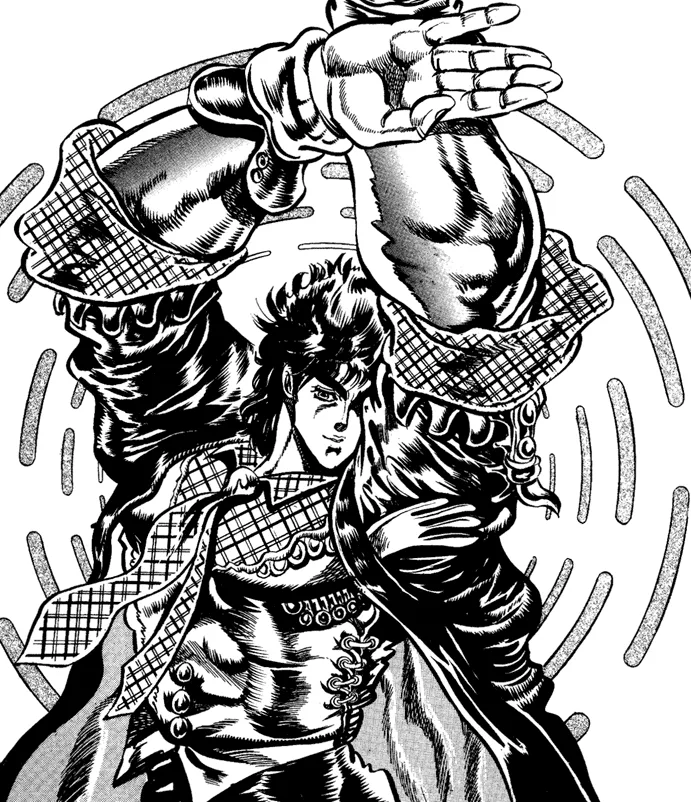 Jonathan Joestar