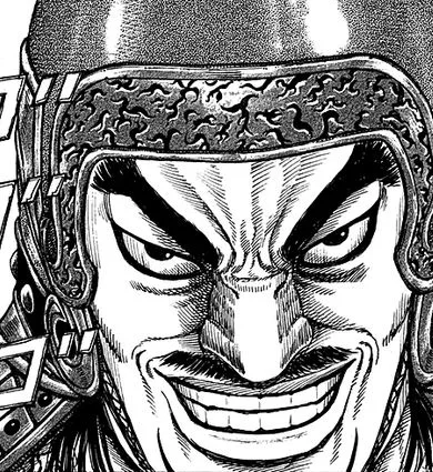 Ju Xin