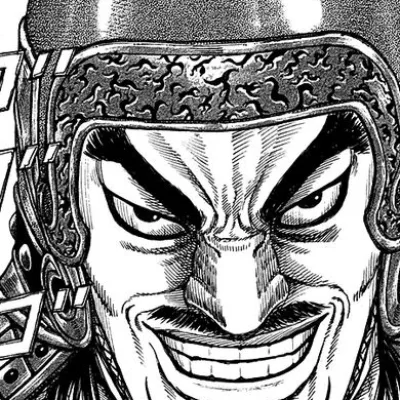 Ju Xin