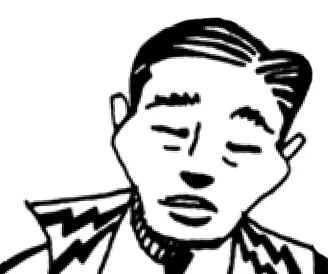 Juan Chung