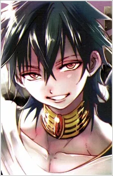 Judar