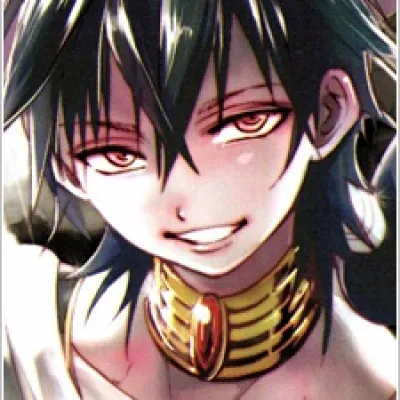 Judar