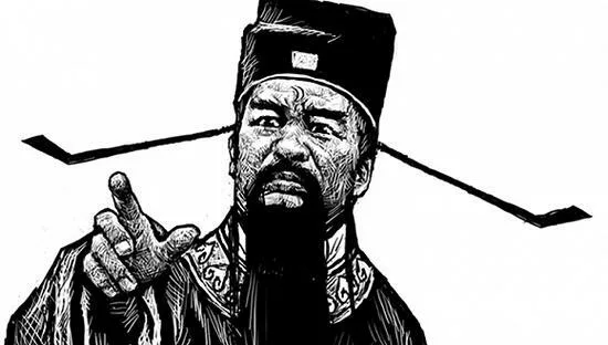 Judge Bao