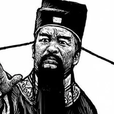 Judge Bao
