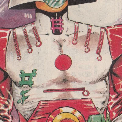 Judge Inspector Sadu