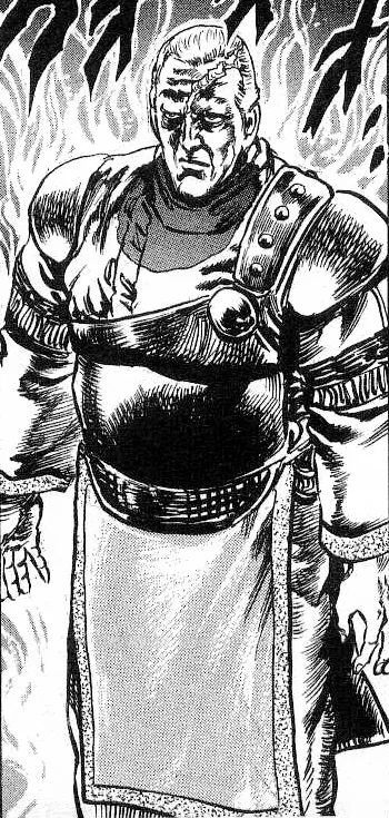 Jūkei
