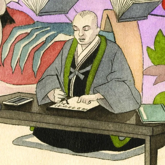 Jun'ichirō Tanizaki