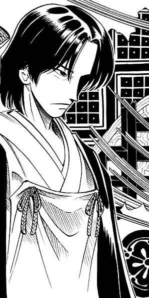 Junkei