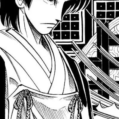 Junkei