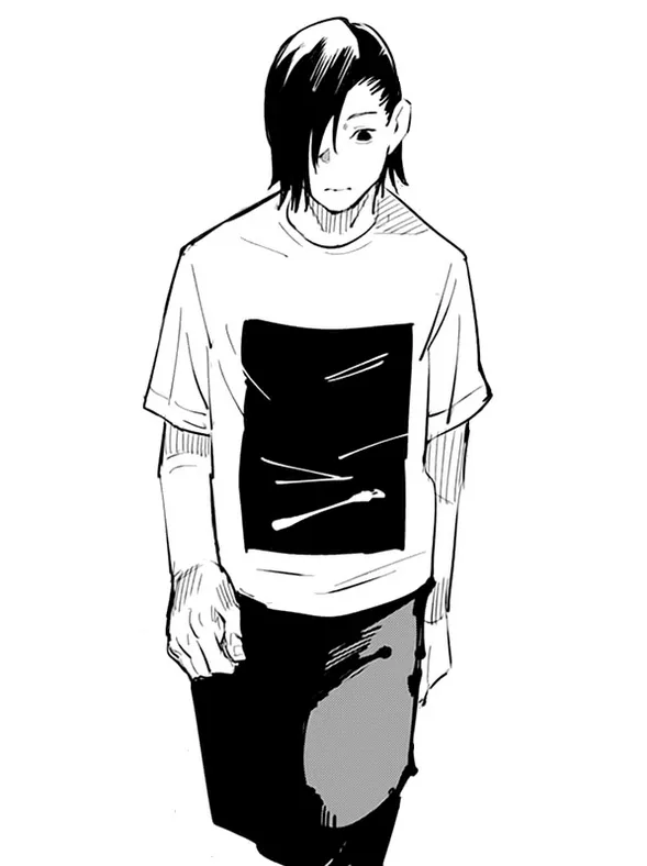 Junpei Yoshino