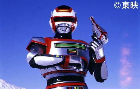 Juspion