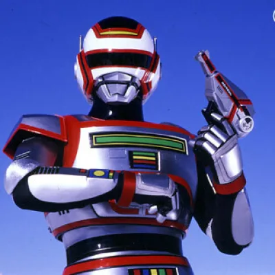 Juspion
