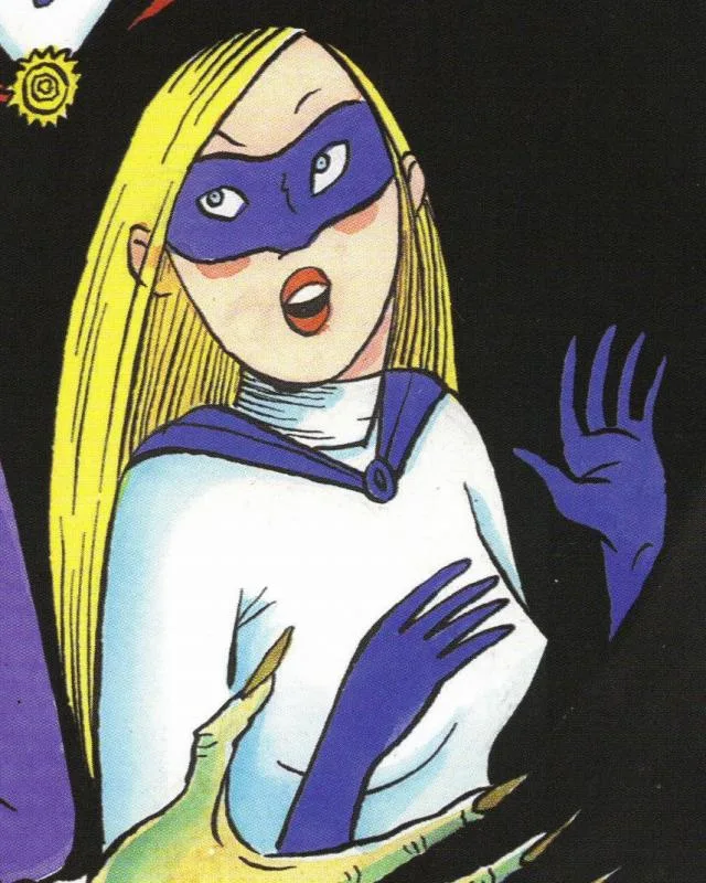 Justine