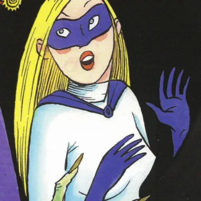 Justine