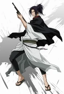 Juzo Kakei