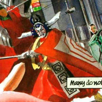 Kabuki Kommando